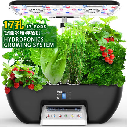 Smart Indoor Hydroponic Garden | Fully Automated Vegetable Growing System for Home Use | vvcultivate
